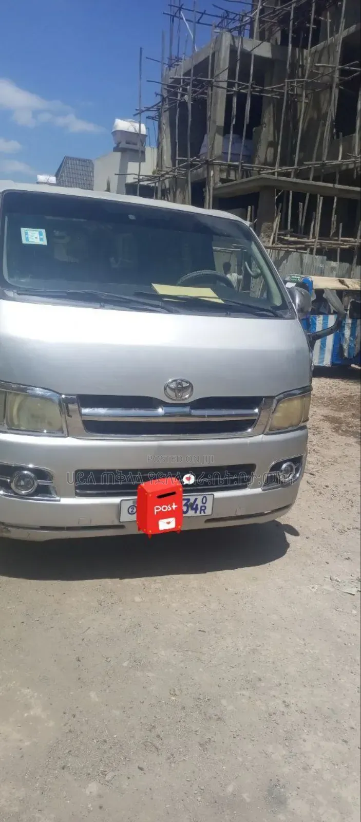 Toyota HiAce 2007 Silver