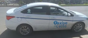 Chery Arrizo 5 2023 White