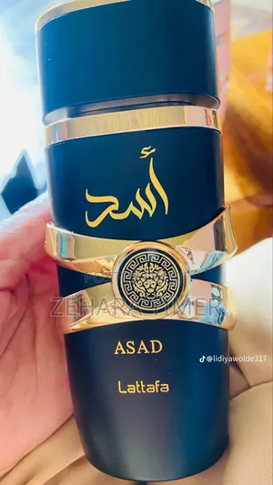 Photo - Asad Lattafa