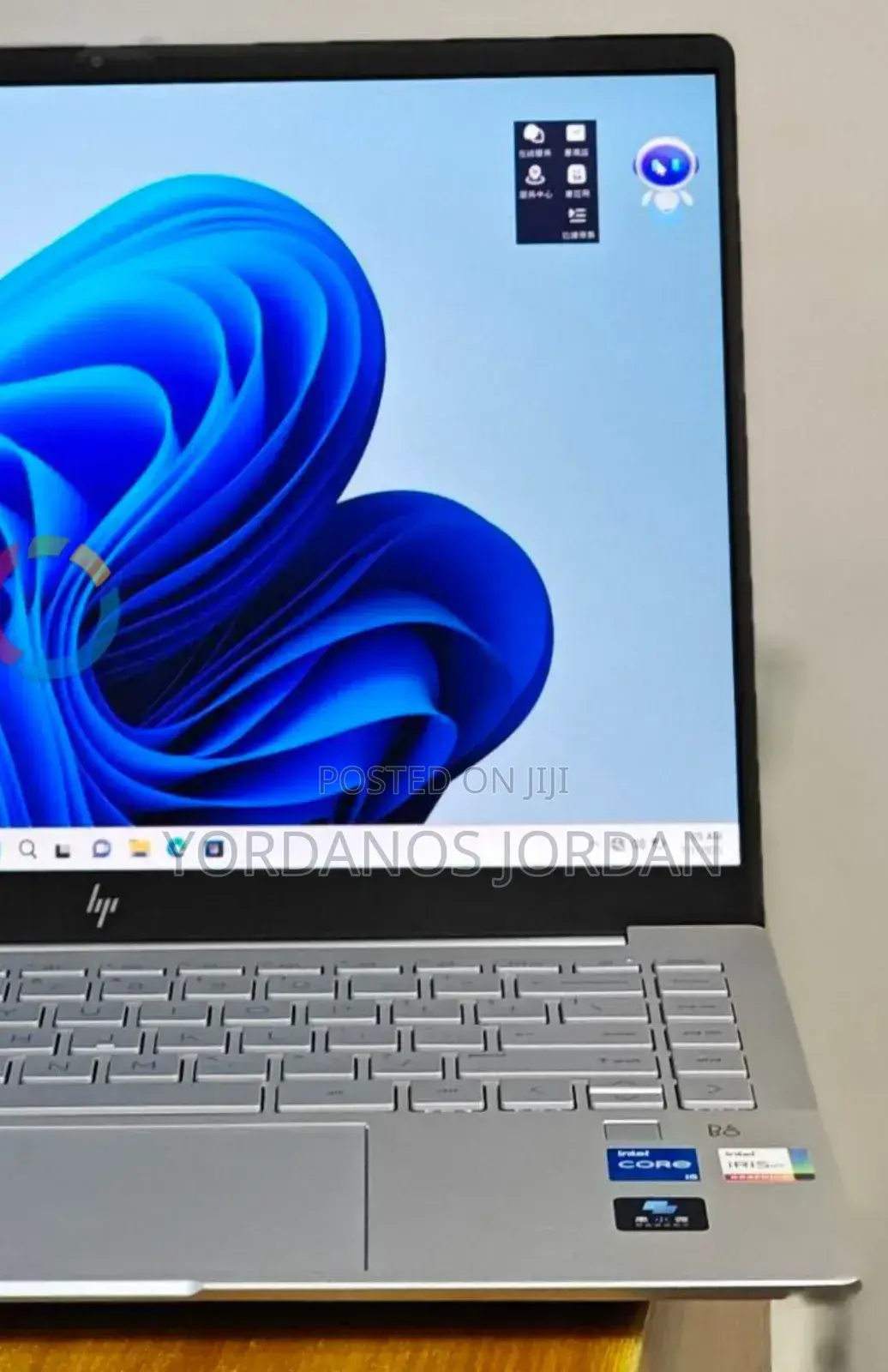 New Laptop HP Pavilion 14 16GB Intel Core I5 SSD 512GB