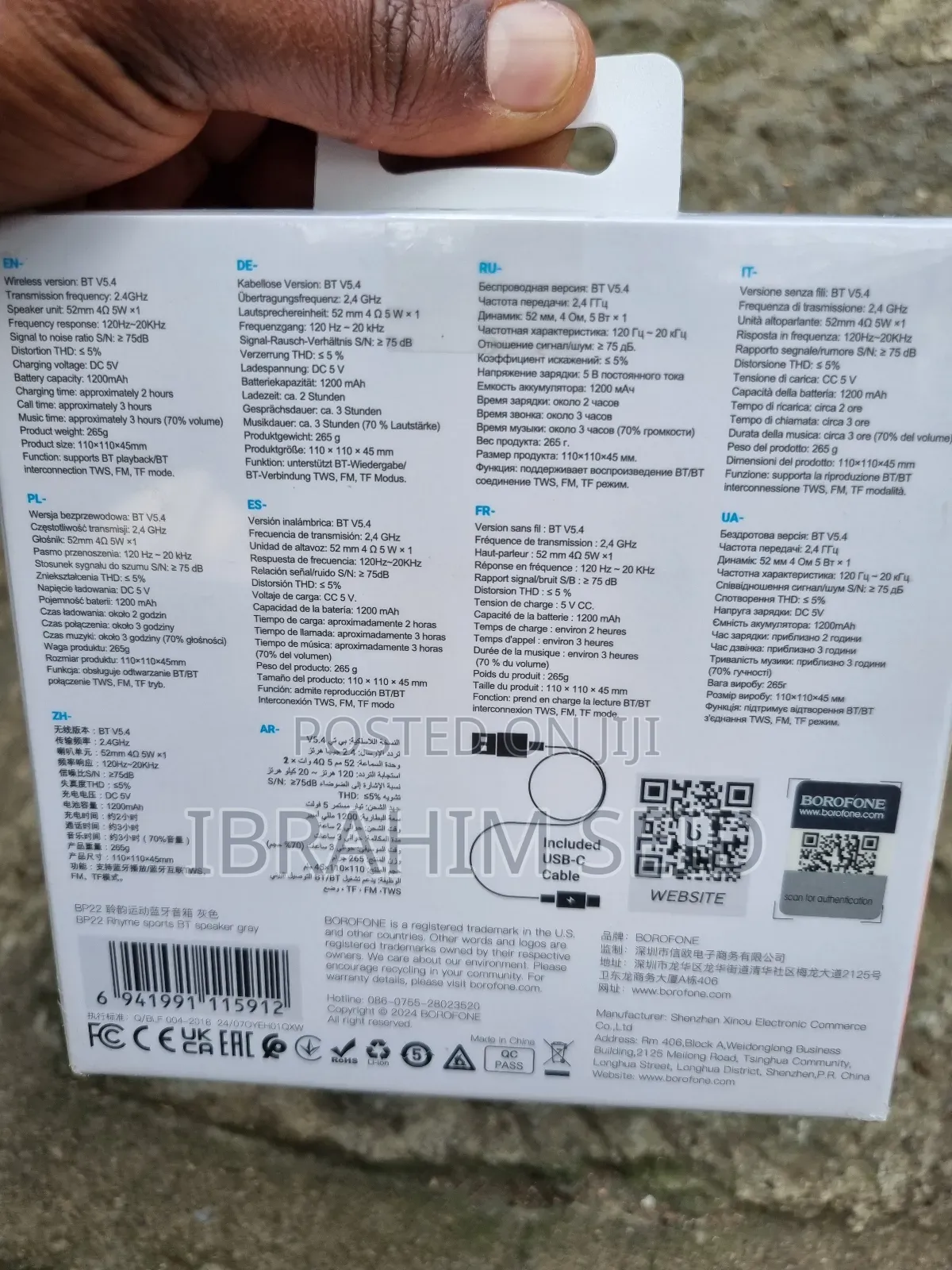 Borofone Bp22 Rhyme Portable Speaker