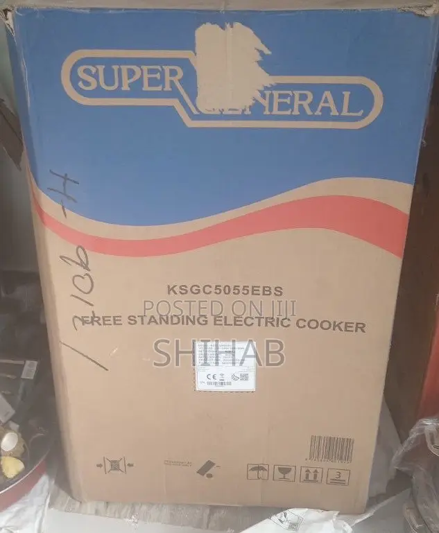 Super General Electric Cooker