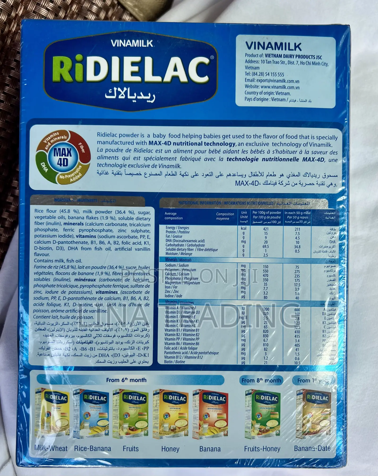 Ridielac Milk Rice With Banana Baby Food
