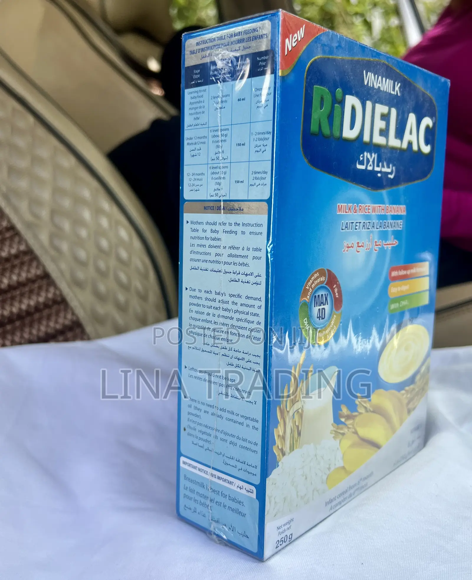 Ridielac Milk Rice With Banana Baby Food