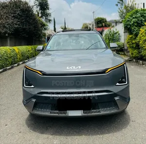 New Kia EV5 2024 Gray