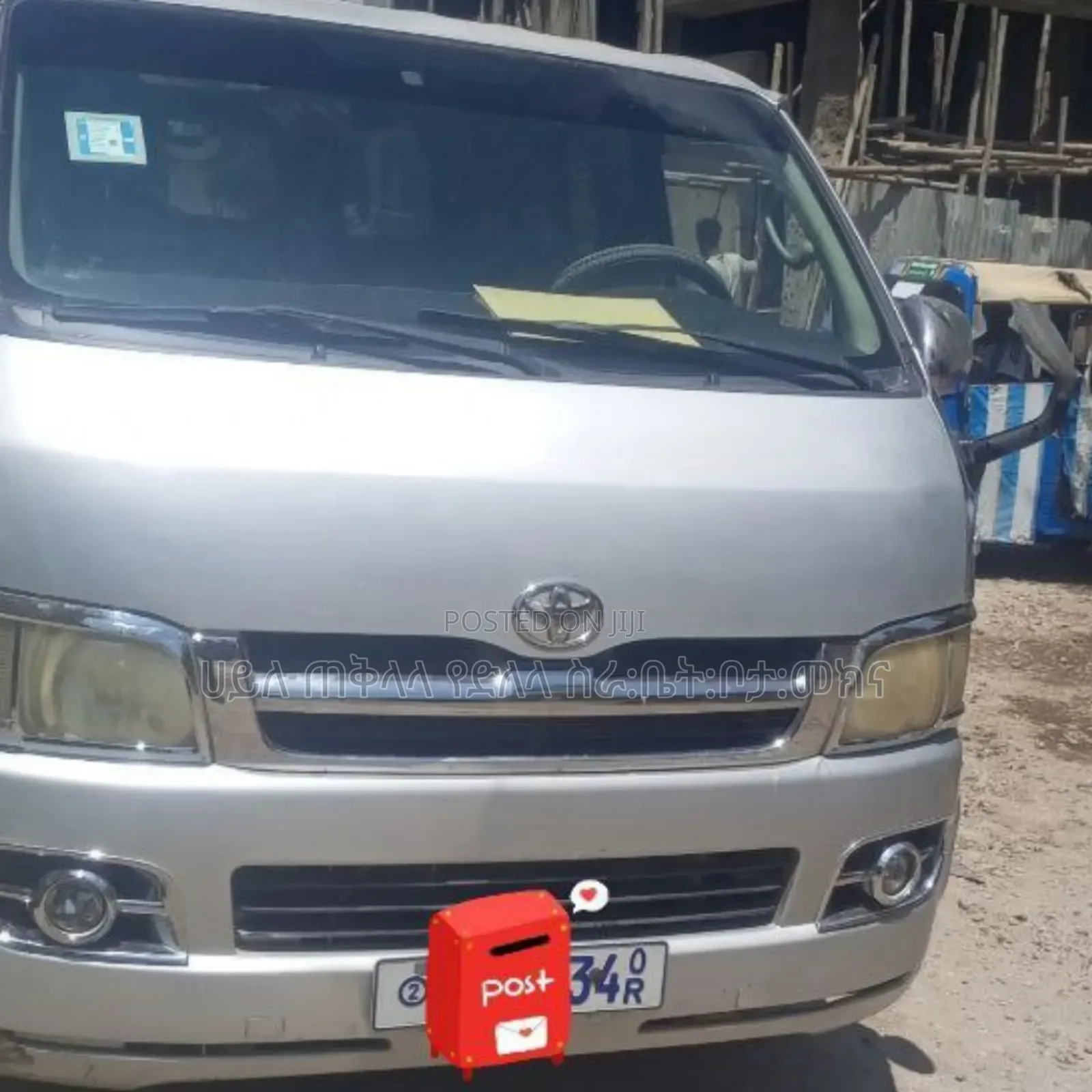 Toyota HiAce 2007 Silver