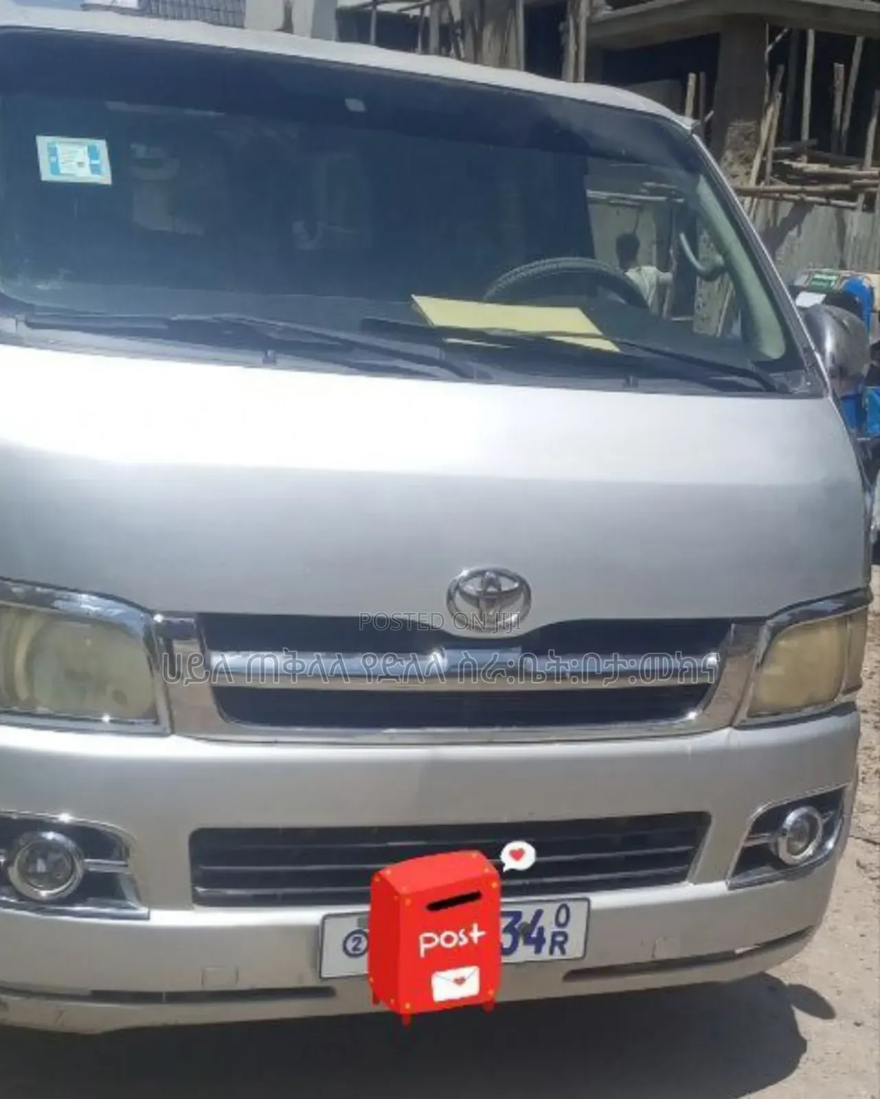 Toyota HiAce 2007 Silver