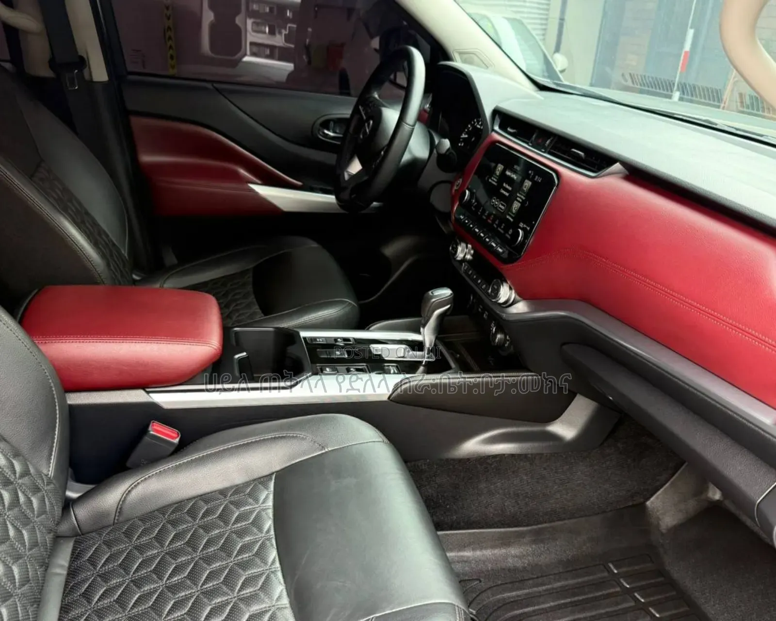 Nissan X-Trail 2023 Gold