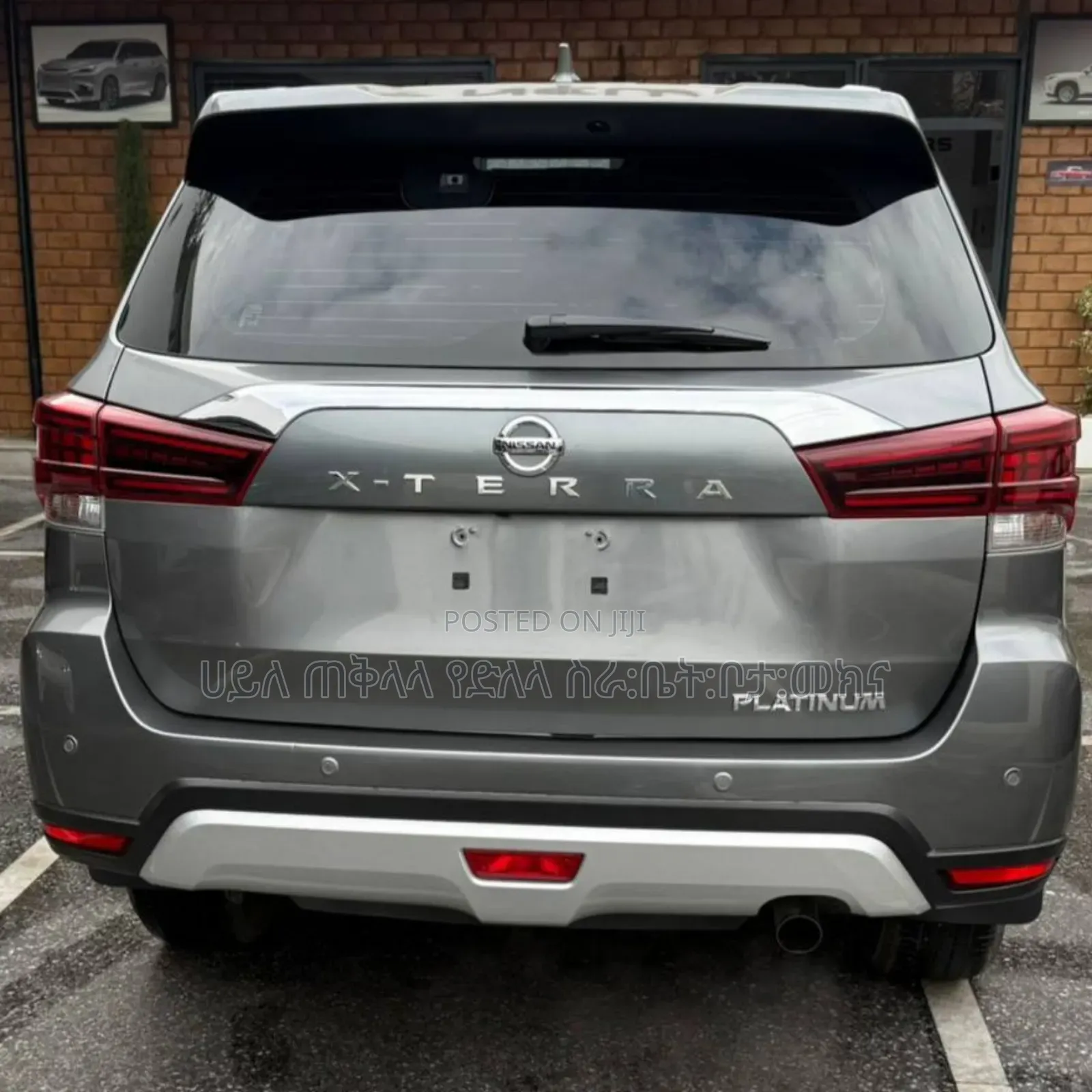 Nissan X-Trail 2023 Gold