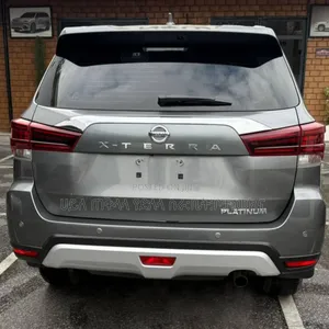 Nissan X-Trail 2023 Gold