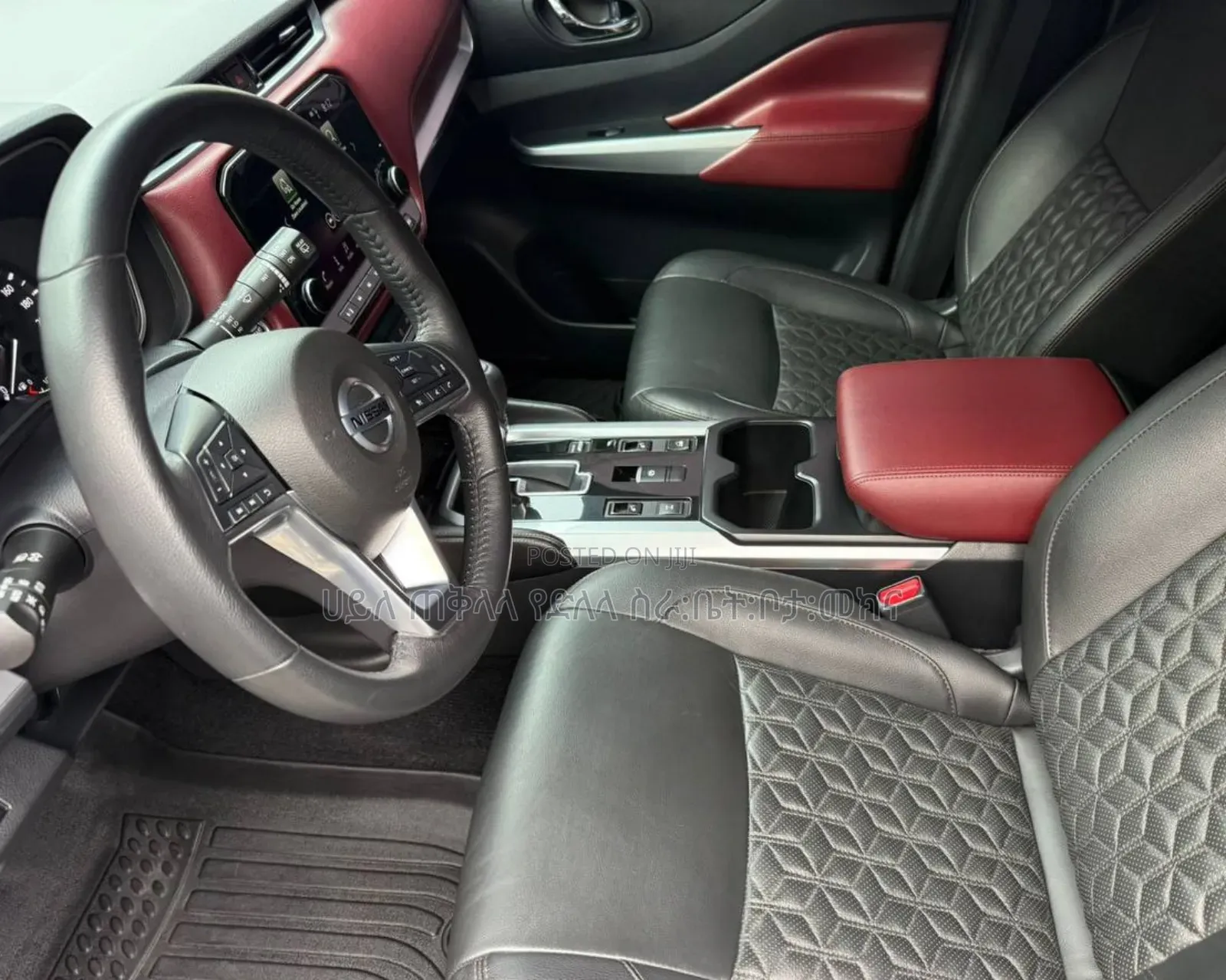 Nissan X-Trail 2023 Gold