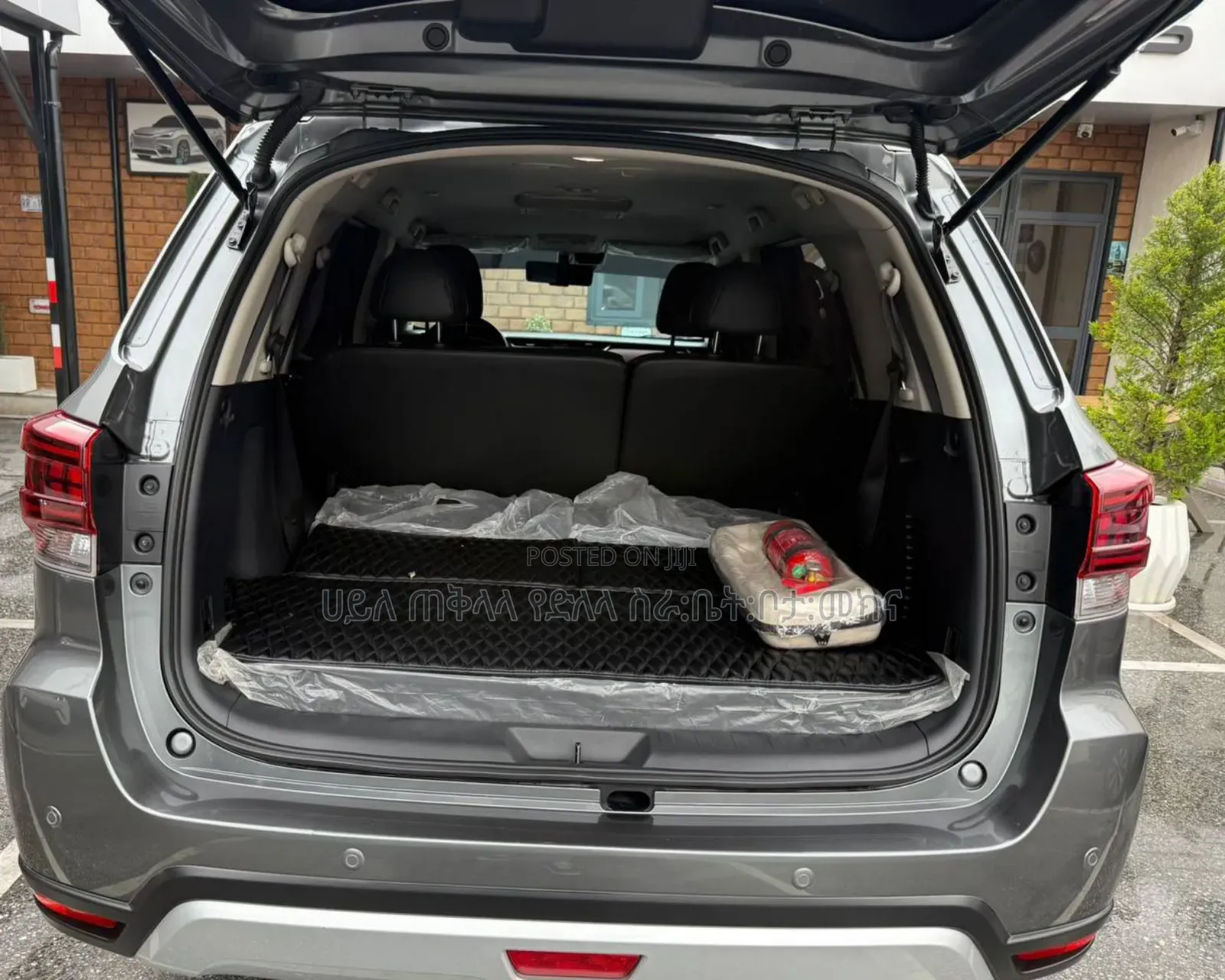 Nissan X-Trail 2023 Gold