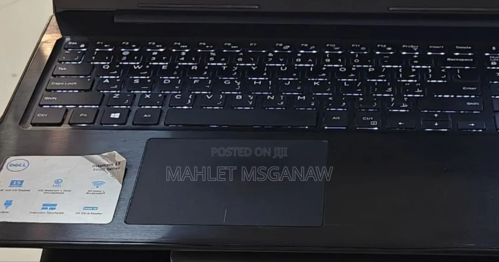 New Laptop Dell Inspiron 15 8GB Intel Core I7 SSD 1T