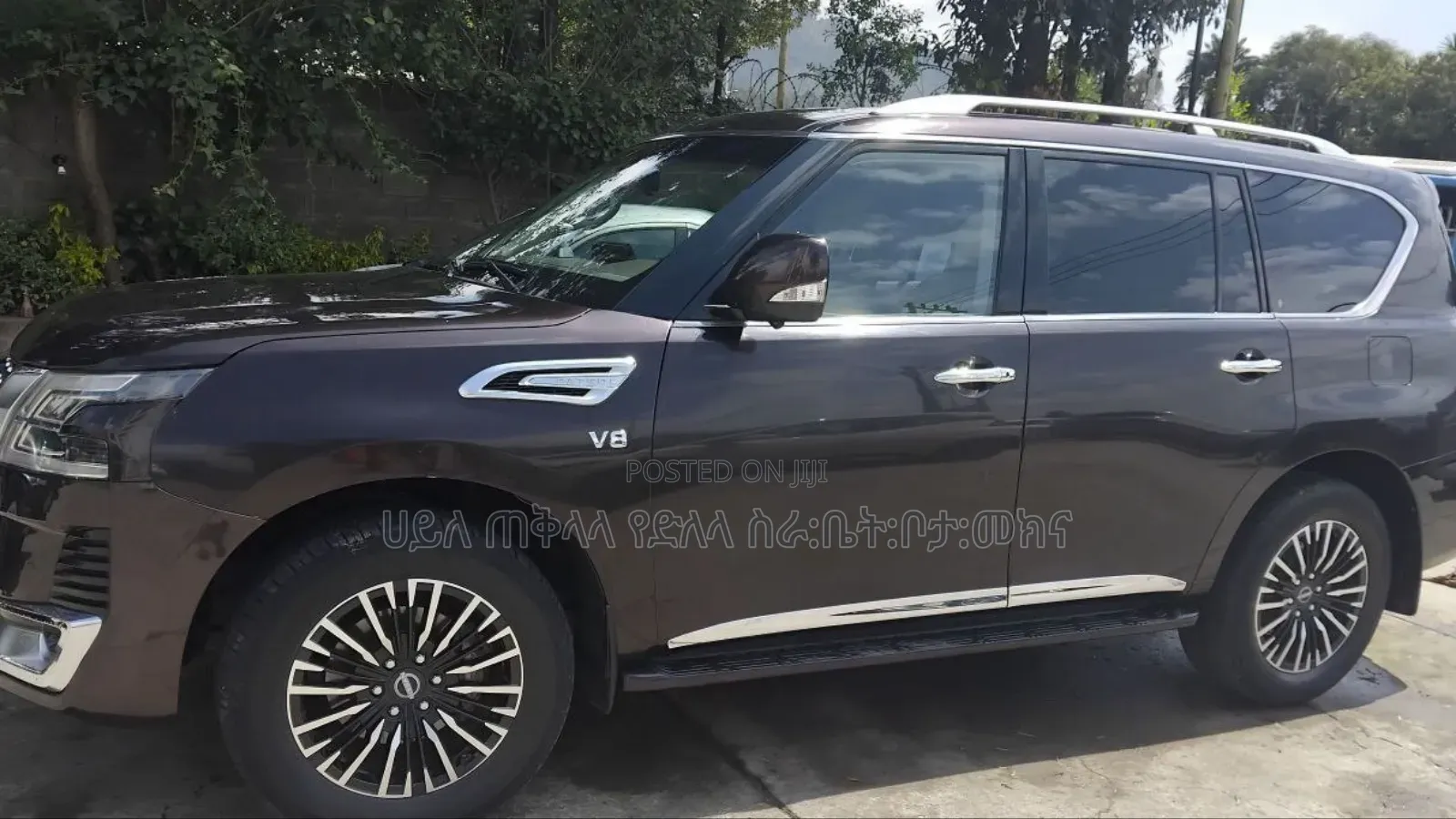 Nissan Patrol 2017 Brown