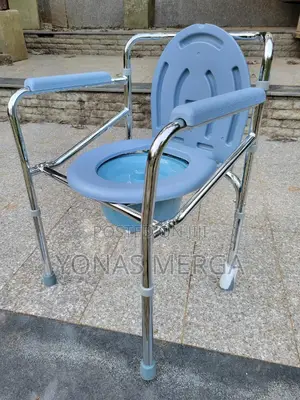 Photo - Adjustable With Handles Toilet Chair紮岯shower/Bathing Chair