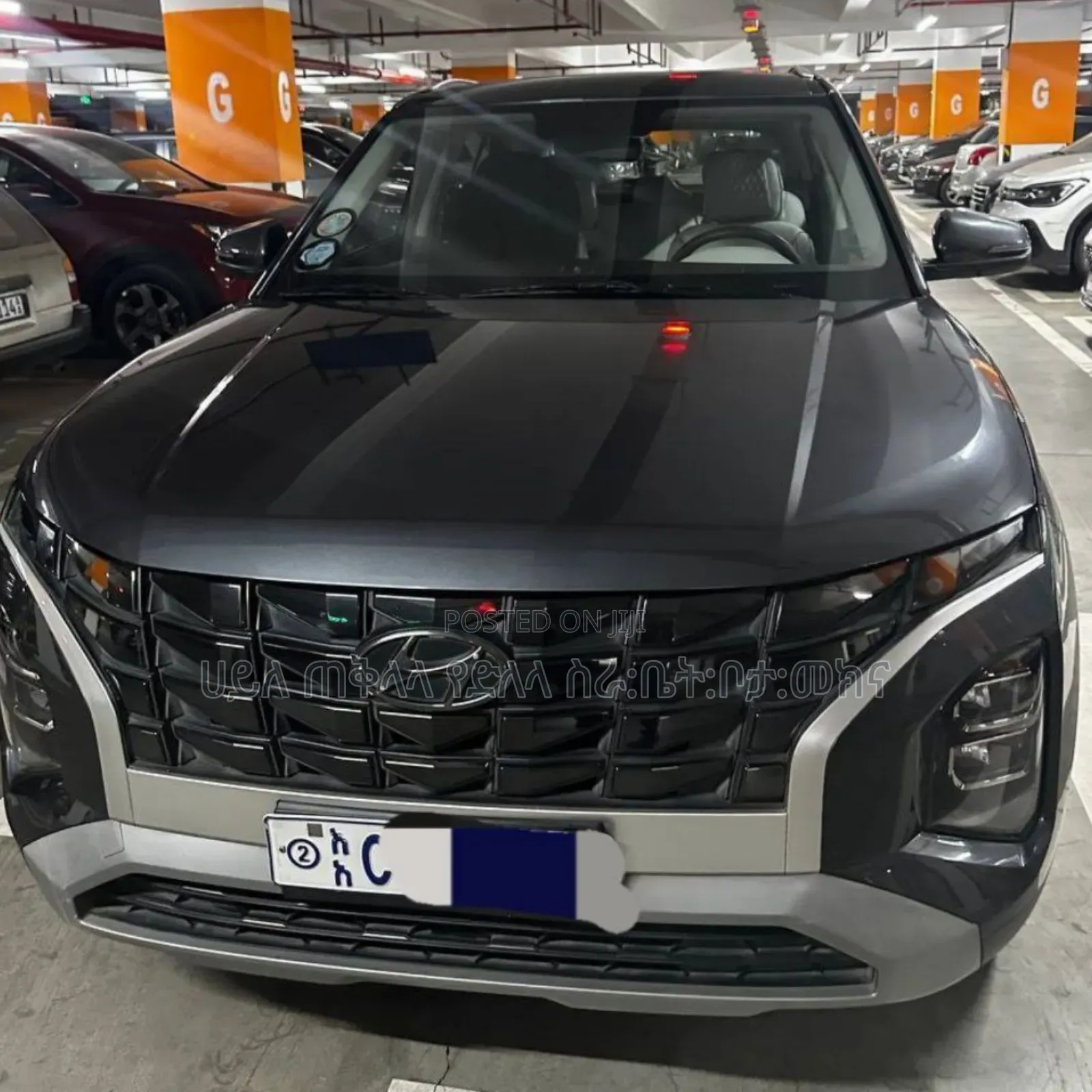 Hyundai Creta 2023