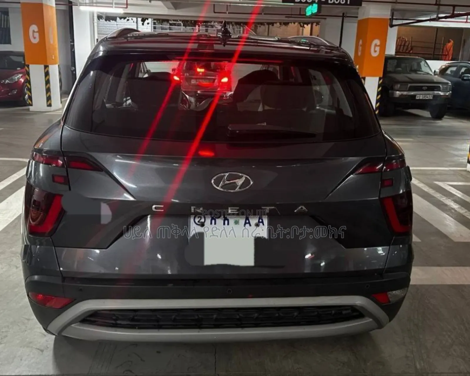 Hyundai Creta 2023