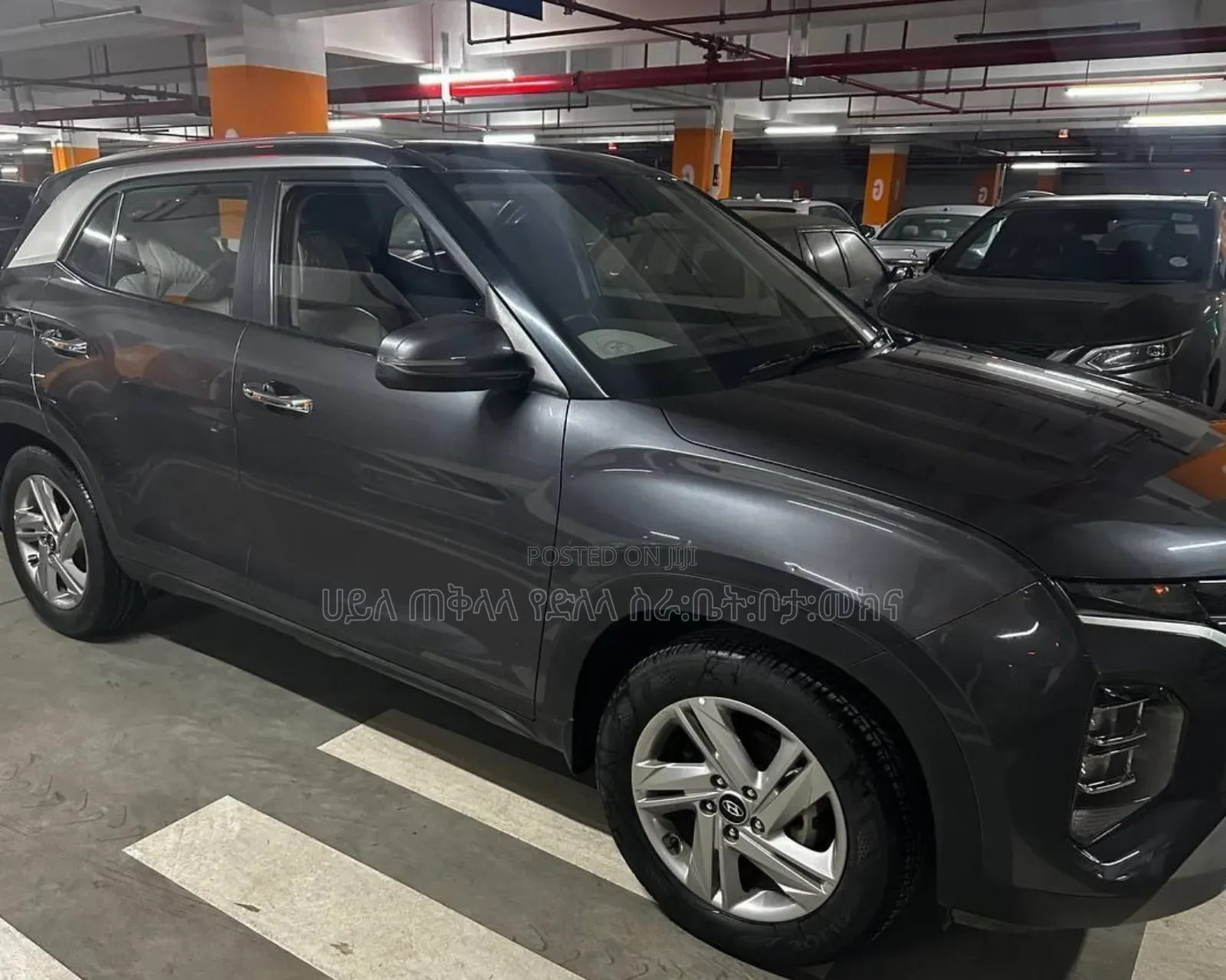 Hyundai Creta 2023