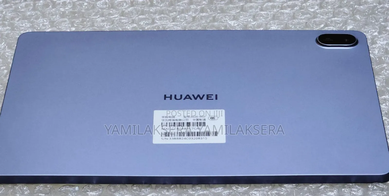 New Huawei MatePad SE 256 GB