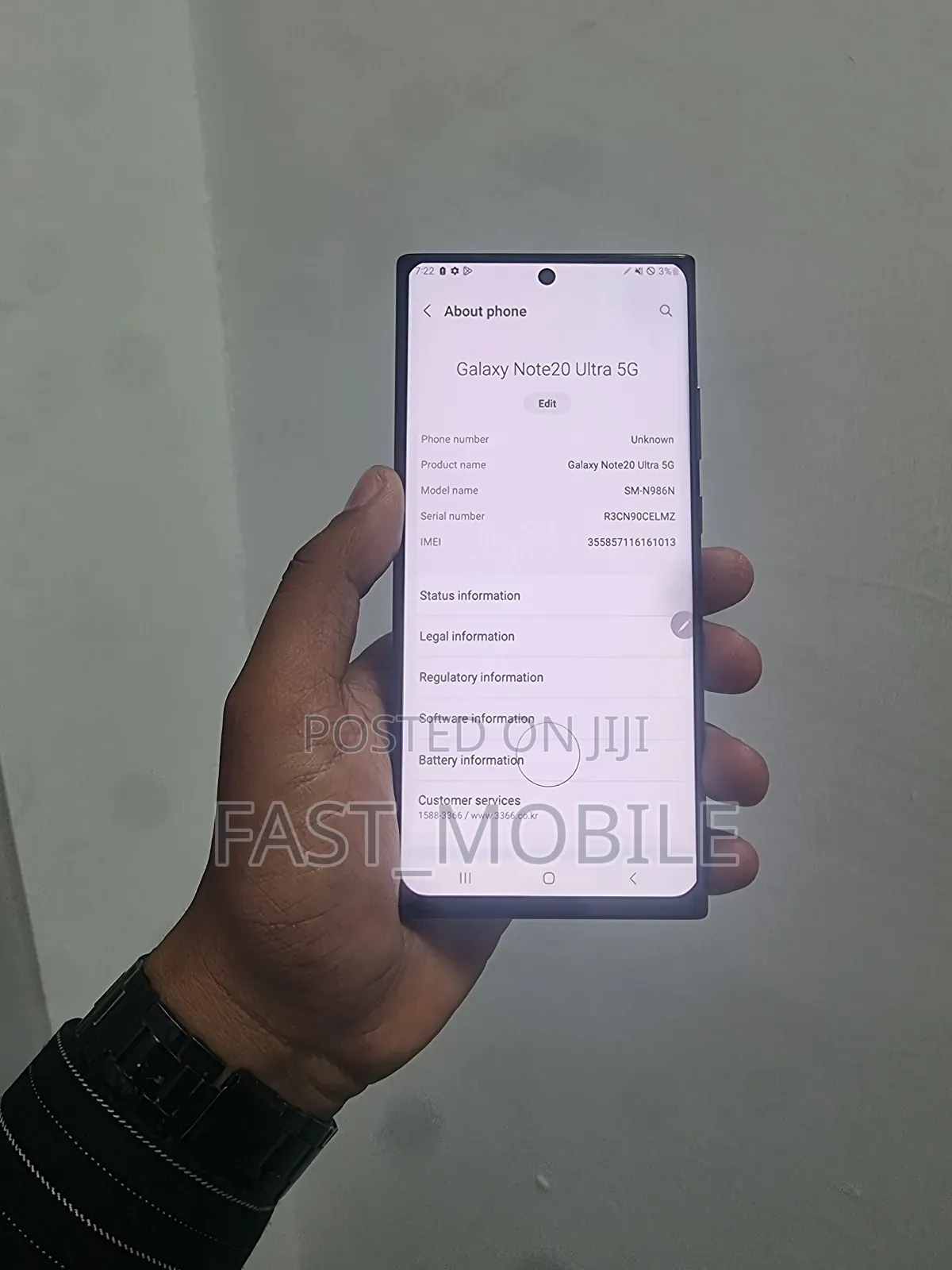 Samsung Galaxy Note 20 Ultra 5G 128 GB Black