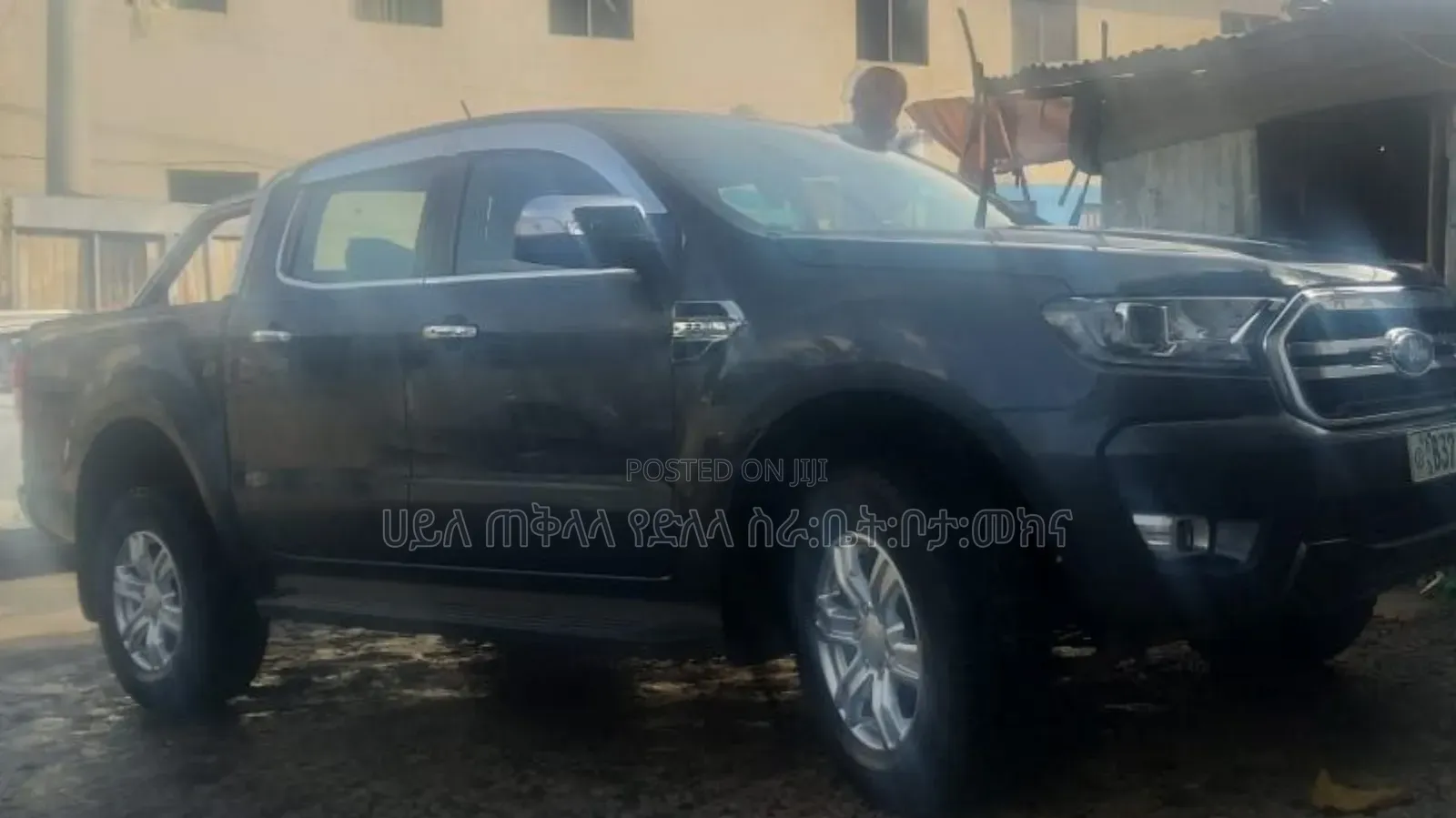 Ford Ranger Wildtrak 2021 Gray