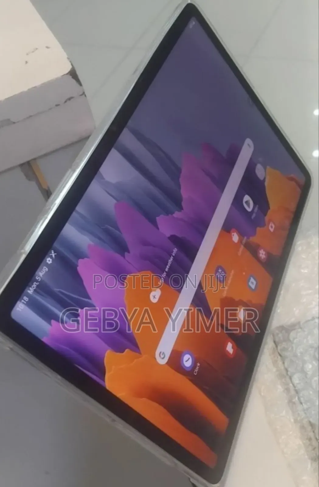 New Samsung Galaxy Tab S7 128 GB Gray