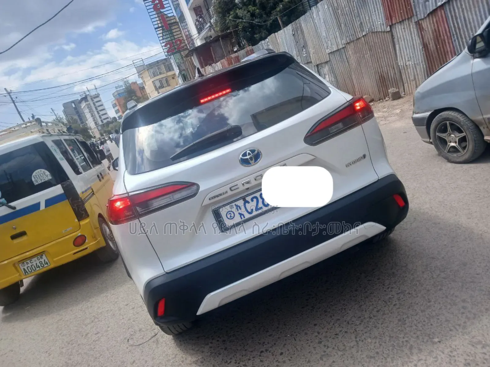 Toyota Corolla Cross Hybrid 2023