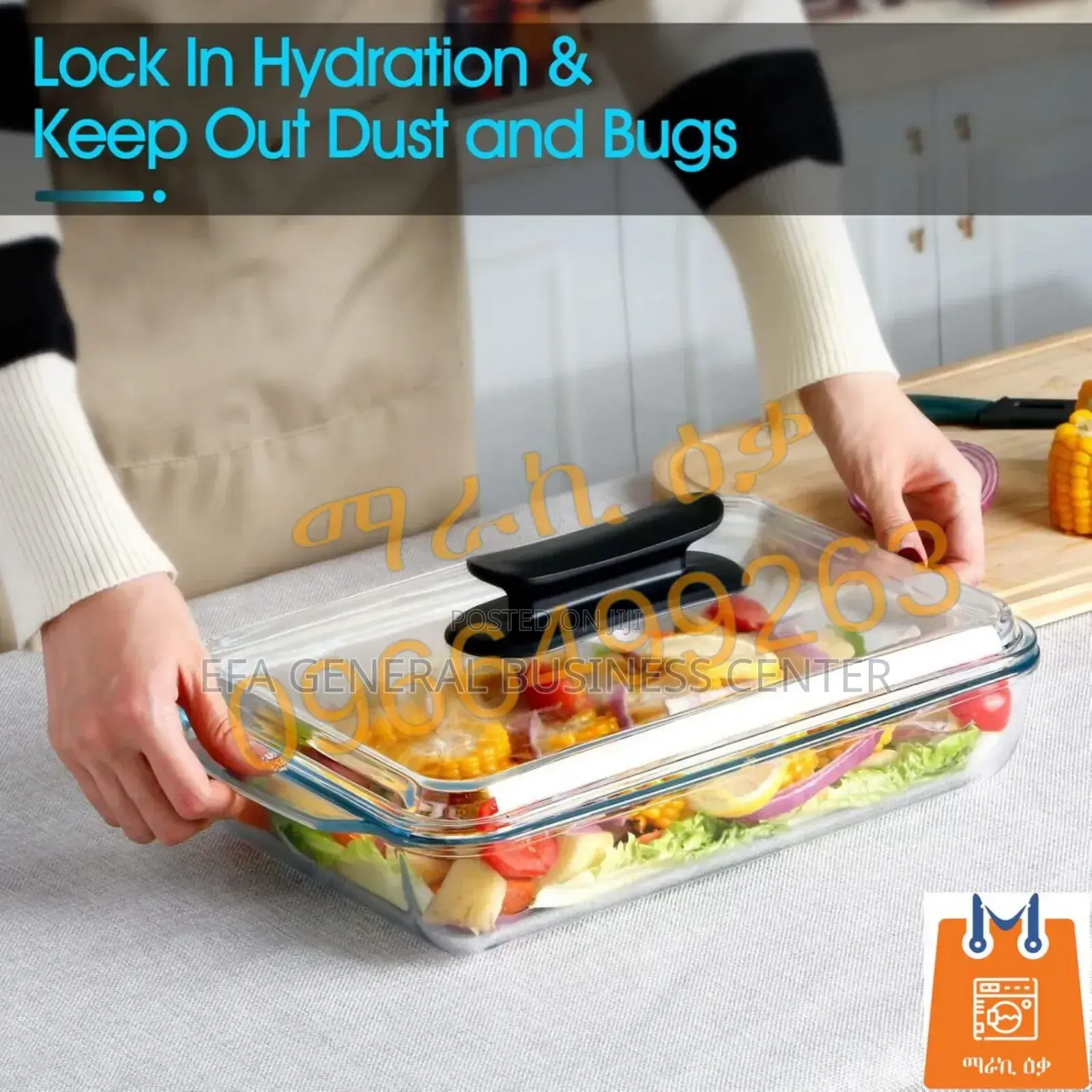 Tempered Glass Casserole