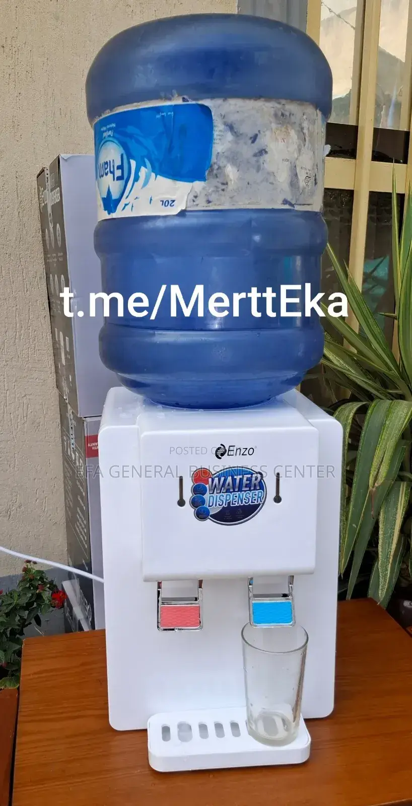 Water Dispenser