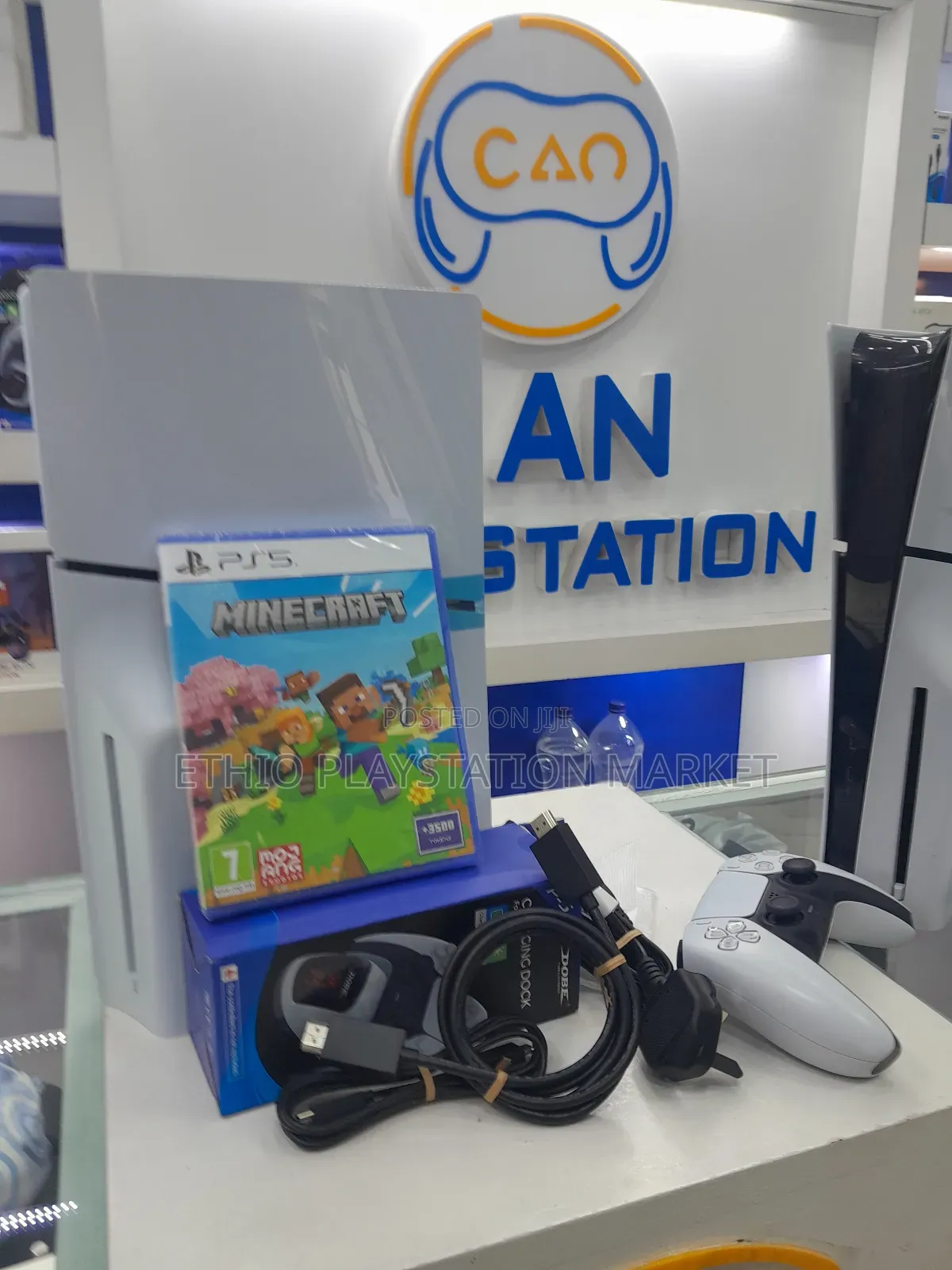 Playstation 5 Slim በ Cd የሚሰራ