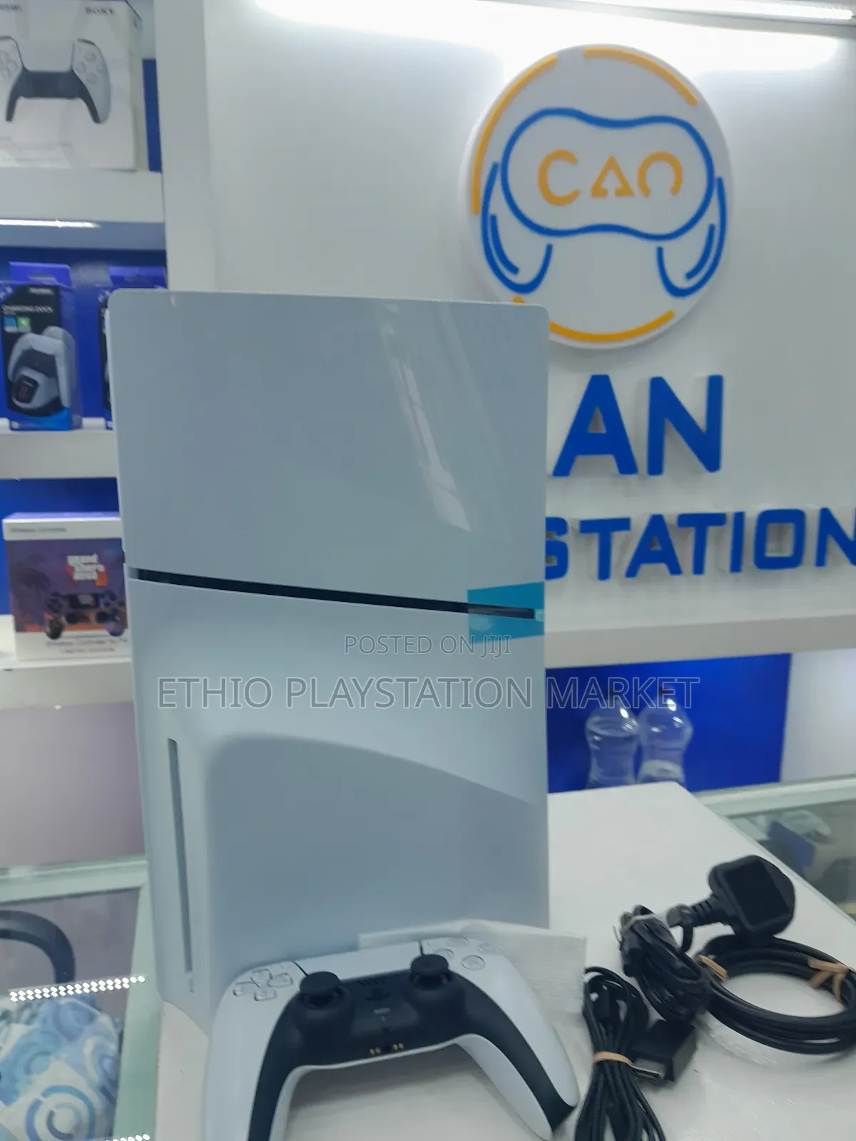 Playstation 5 Slim በነፃ በሚባል ዋጋ