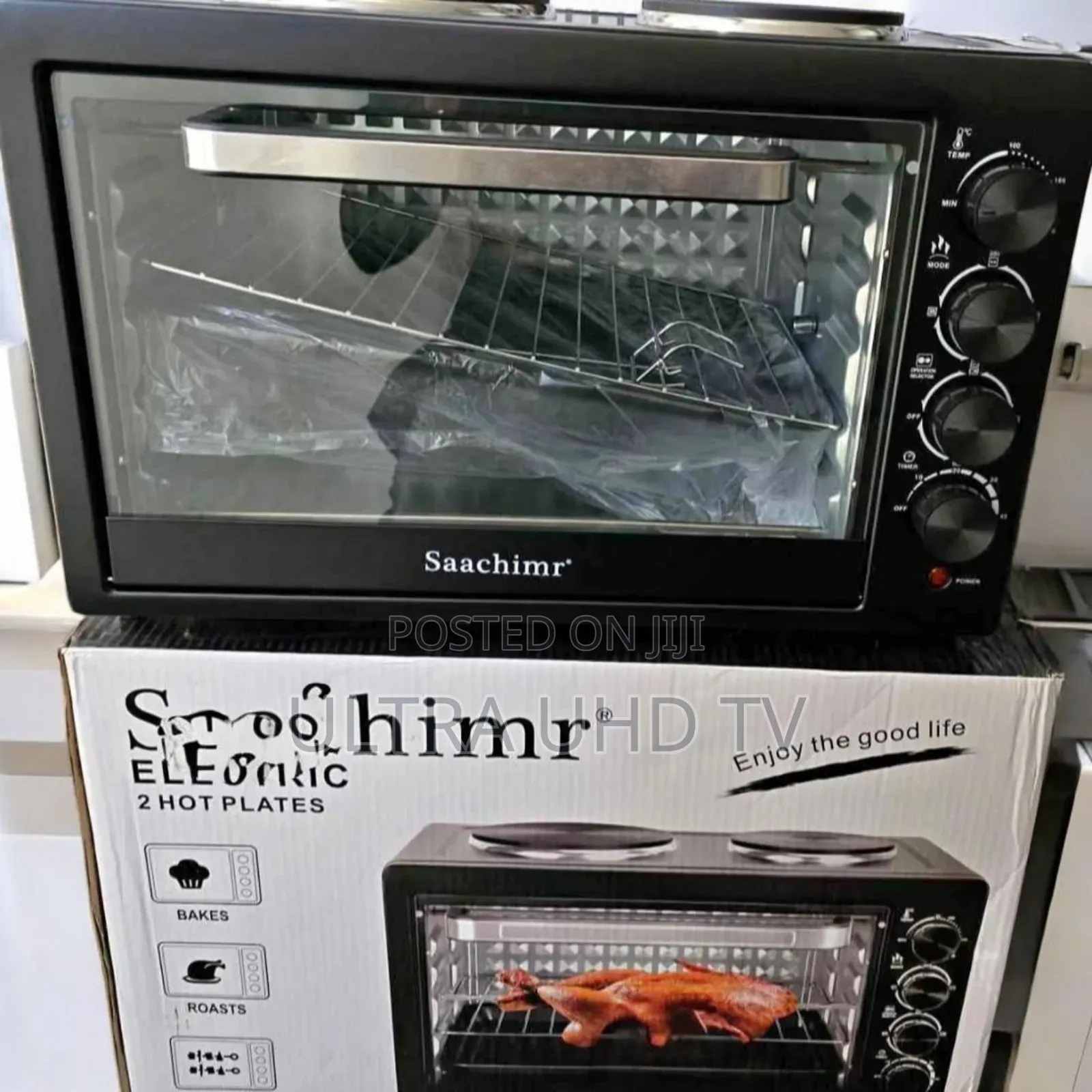 Saachimr Basic Accessories: Baking Sheet, Grill