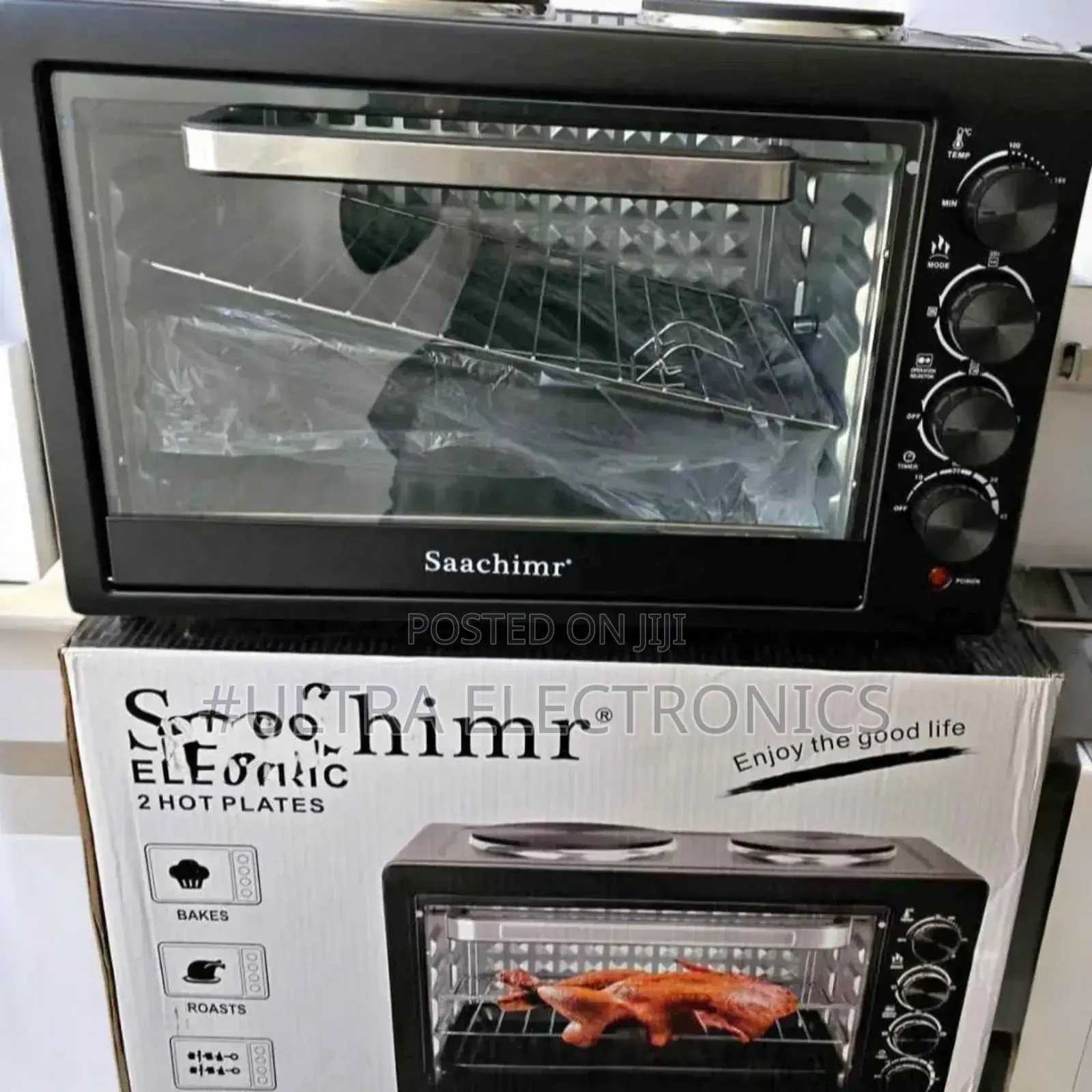 Saachimr Basic Accessories: Baking Sheet, Grill