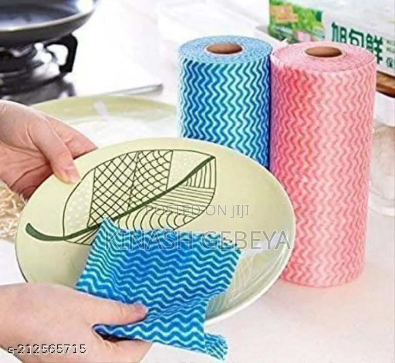 Multipurpose Kitchen Cleaning Towel
