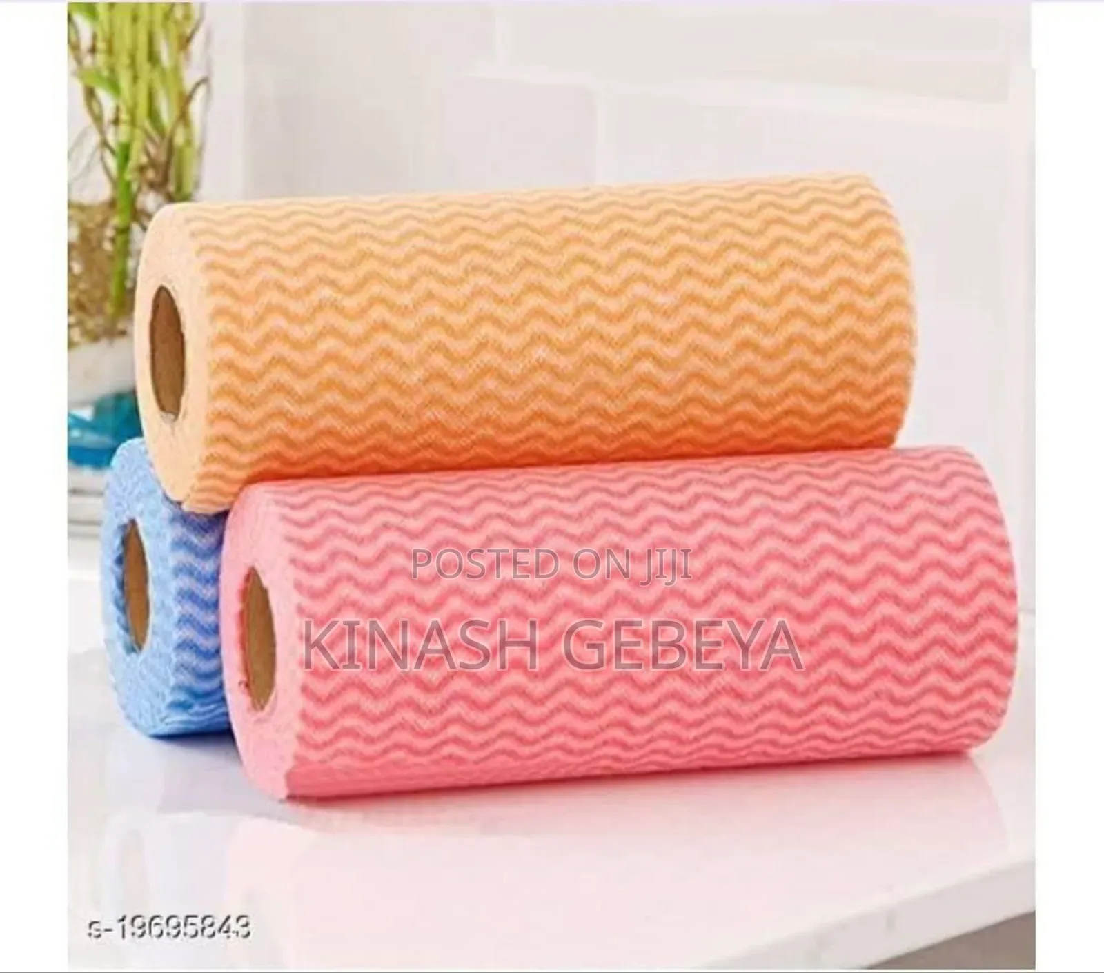Multipurpose Kitchen Cleaning Towel