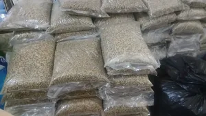 ንፁህ ቡና Coffee