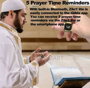Photo - Smart Ring Iqibla Counter Smart Tasbih Bluetooth Tasbeeh Counter Zikr