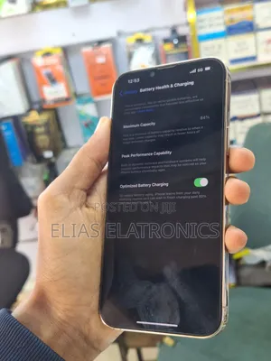 Photo - Apple iPhone 13 Pro Max 128 GB White