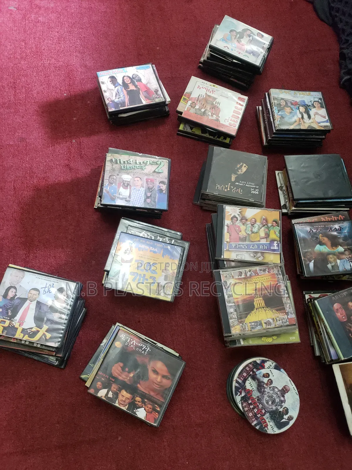 Origjnal Amaharic Movie CDS