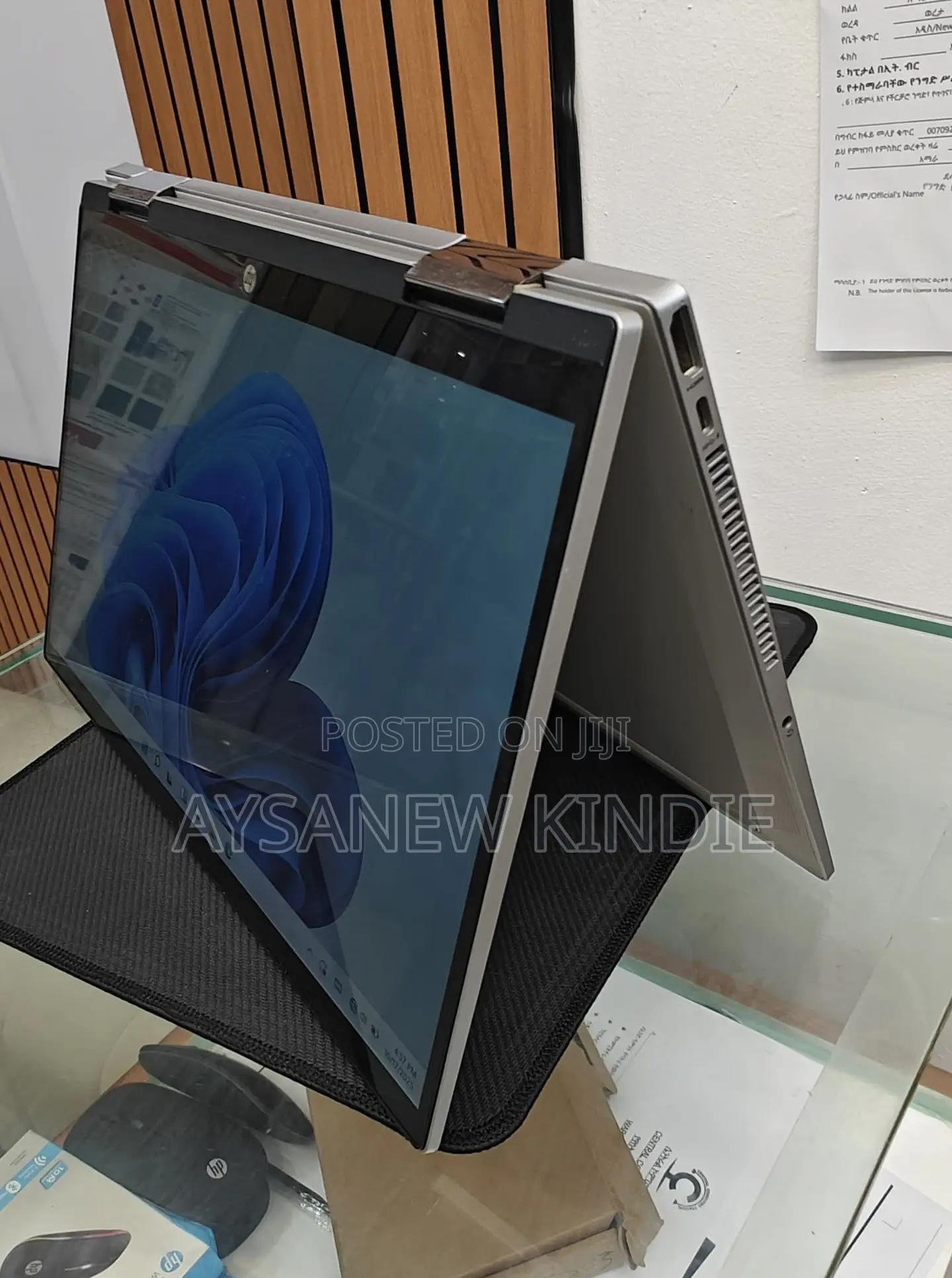 New Laptop HP Pavilion X360 16GB Intel Core I5 SSD 512GB