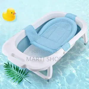 Photo - Newborn Baby Bath Support Net