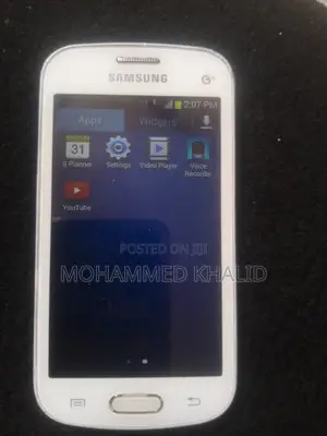 Photo - Samsung Galaxy Trend II Duos S7572 White