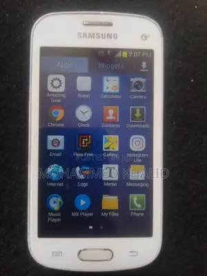 Samsung Galaxy Trend II Duos S7572 White