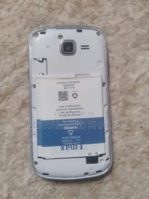 Samsung Galaxy Trend II Duos S7572 White
