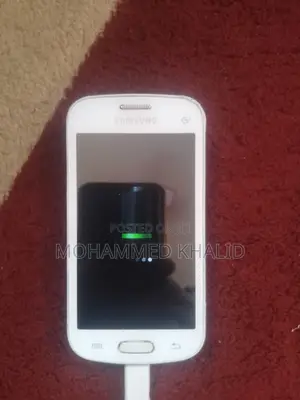 Samsung Galaxy Trend II Duos S7572 White