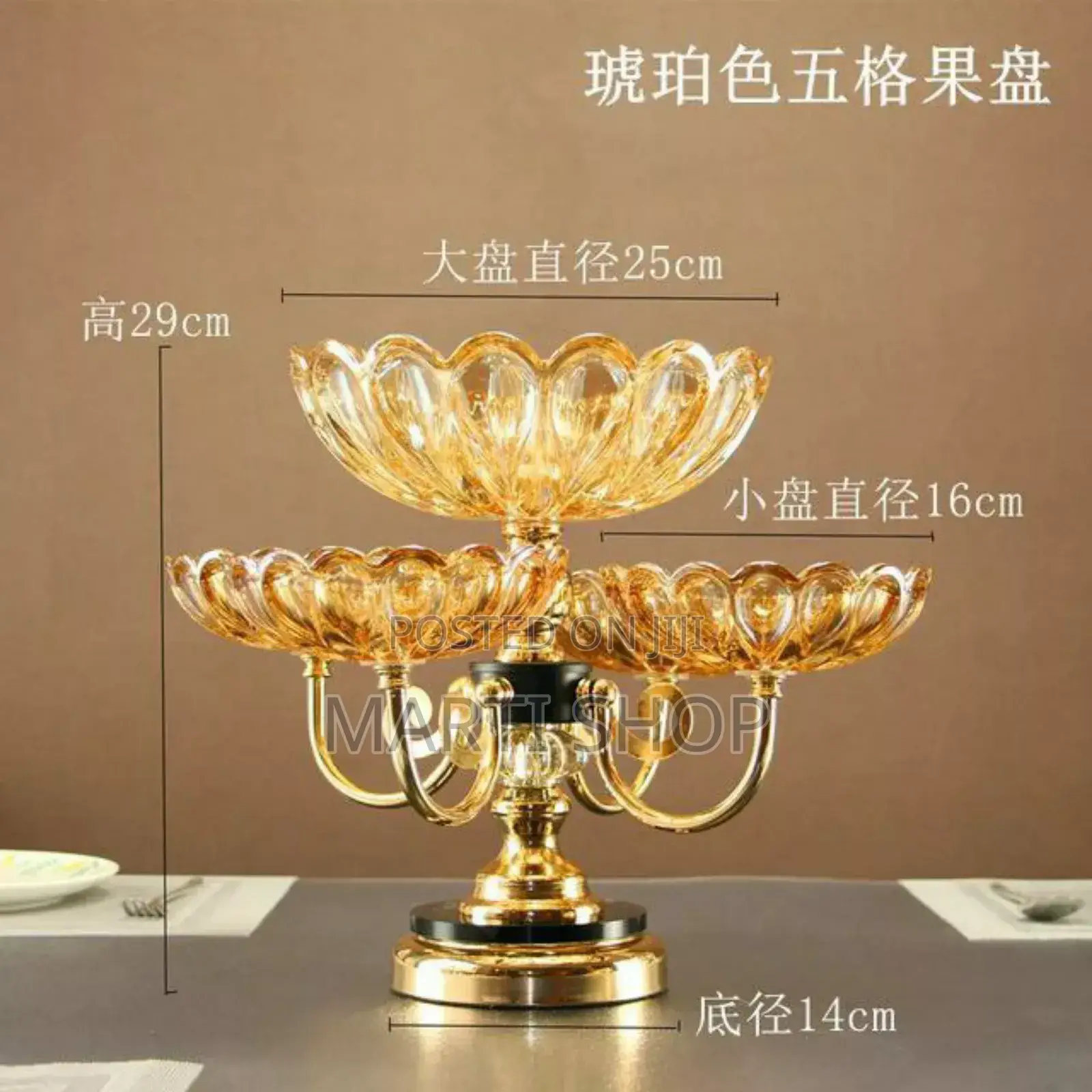  3 Plate Ornamental Fruit Plate