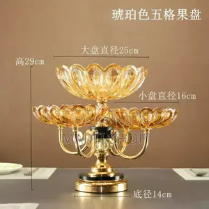  3 Plate Ornamental Fruit Plate