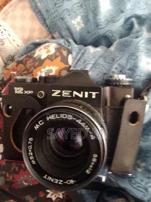 Photo - Camera Zenith