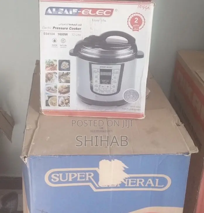 Alsaif Pressure Cooker (የእንፋሎት ድስት)