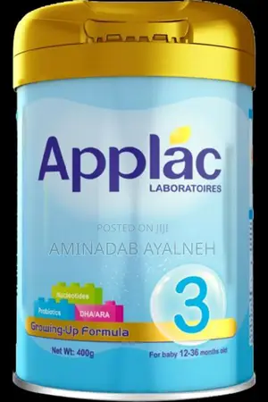 Photo - Applac Infant Formula ( አፕላክ የህጻናት የዱቄት ወተት )